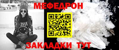 COCAINE Бугуруслан