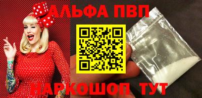 COCAINE Бугуруслан