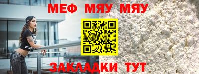 COCAINE Бугуруслан