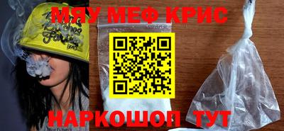 каннабис Бузулук