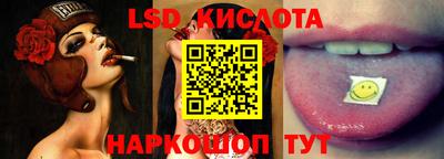 мефедрон Будённовск