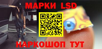 COCAINE Бугуруслан
