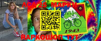 COCAINE Бугуруслан