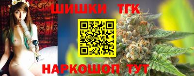 COCAINE Бугуруслан