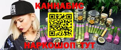 COCAINE Бугуруслан