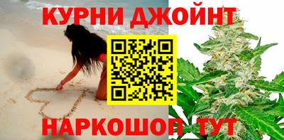 COCAINE Бугуруслан