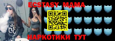 COCAINE Бугуруслан