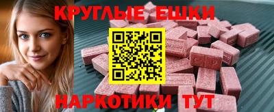 каннабис Бузулук