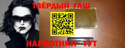 COCAINE Бугуруслан