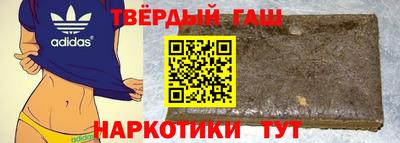 мефедрон Будённовск