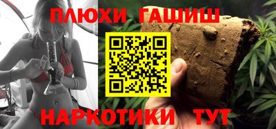 COCAINE Бугуруслан