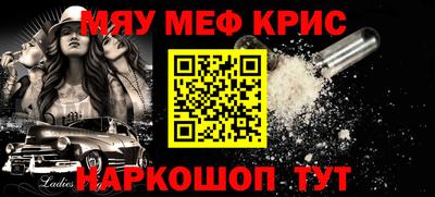 каннабис Бузулук