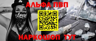 COCAINE Бугуруслан